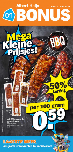 Albert Heijn